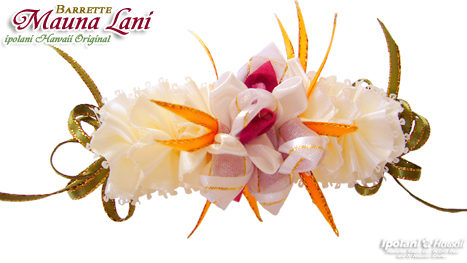 �}�E�i���j���C �o���b�^�L�b�g