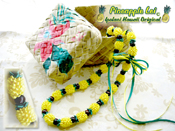 �p�C�i�b�v�����C �L�b�g