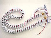 �A���[�Y�c�C�X�g