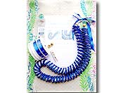 �u���[���z���C�g�c�C�X�^�[���C �L�b�g