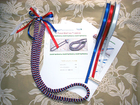 LOVE KNOT LEI �L�b�g