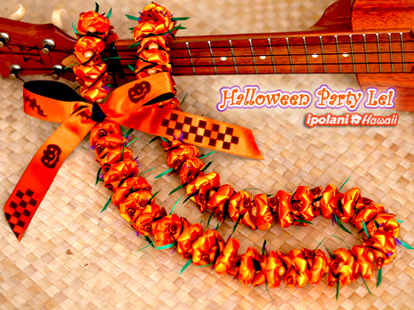 �n���E�B���p�[�e�B���C�L�b�g