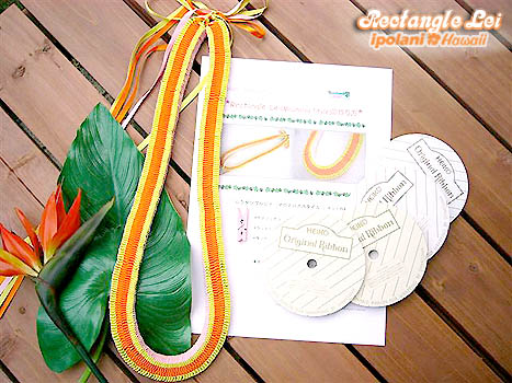 ���N�^���O�����C �L�b�g