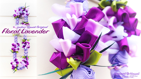 ipolani Hawaii�I���W�i�� �t���[�������x���_�[���C�o�b�O�`���[���L�b�g