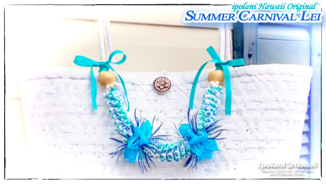 ipolani Hawaii�I���W�i�� �T�}�[�J�[�j�o�����C�o�b�O�`���[���L�b�g