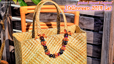 �n���E�B��2014���C �o�b�O�`���[���L�b�g