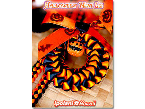 �n���E�B���~�j���C�L�b�g