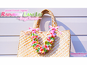 ���C���{�[���j���C ���[�X�E�o�b�O�`���[���L�b�g